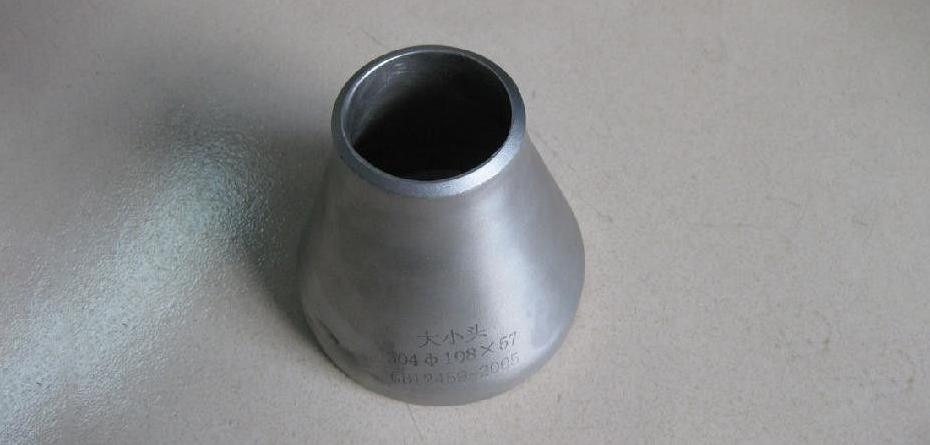 WP304 抛光大小頭